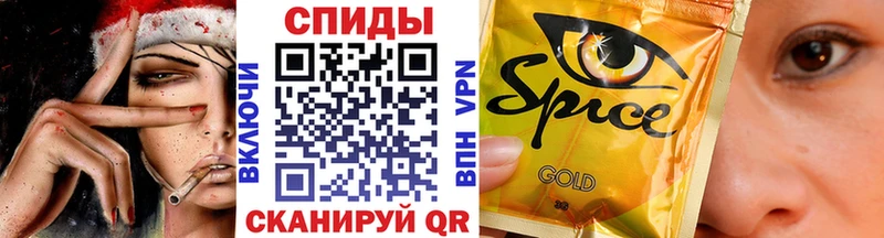 БУТИРАТ бутик  дарнет шоп  Невельск 