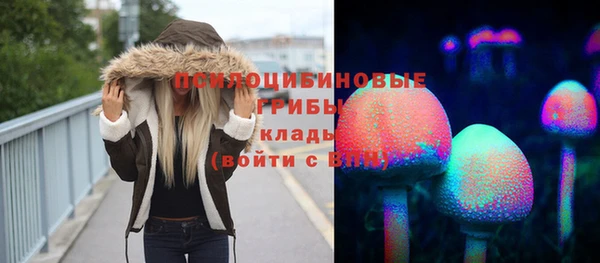 mix Красноперекопск