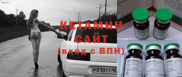 мефедрон VHQ Краснослободск