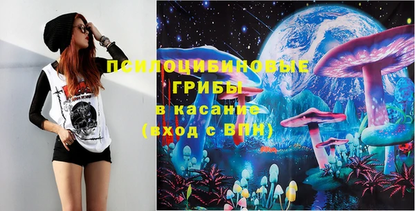 мефедрон VHQ Краснослободск