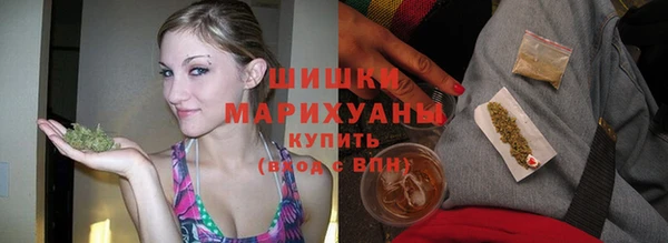 mix Красноперекопск