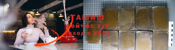 прущие крисы Краснотурьинск
