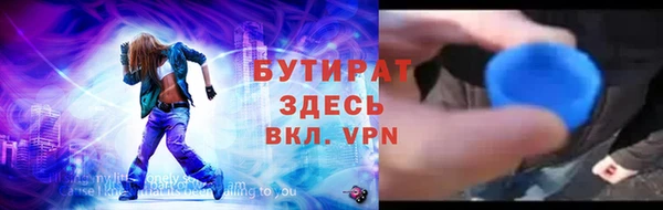 кокаин колумбия Кукмор