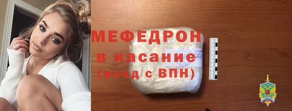 2c-b Корсаков