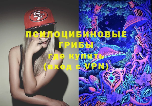 mix Красноперекопск