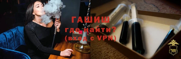 mix Красноперекопск