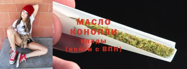 mix Красноперекопск