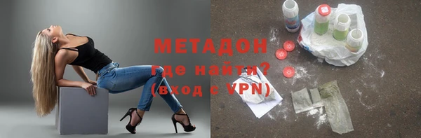 марки lsd Коряжма