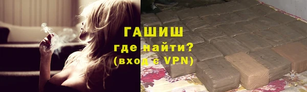 a pvp Богородицк