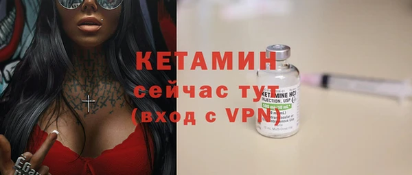 mix Красноперекопск