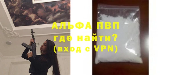 mix Красноперекопск