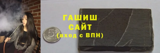 прущие крисы Краснотурьинск