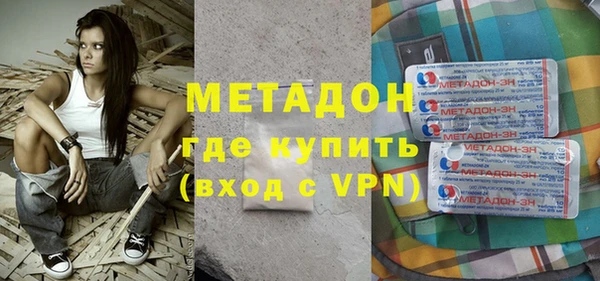 прущие крисы Краснотурьинск