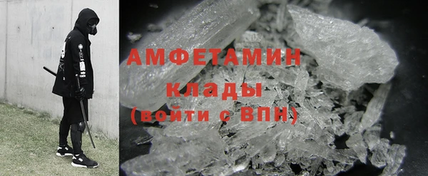 mix Красноперекопск