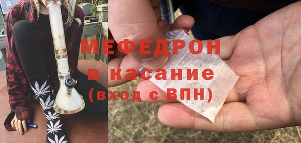 прущие крисы Краснотурьинск