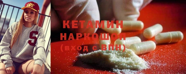 прущие крисы Краснотурьинск