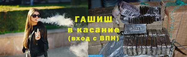 прущие крисы Краснотурьинск